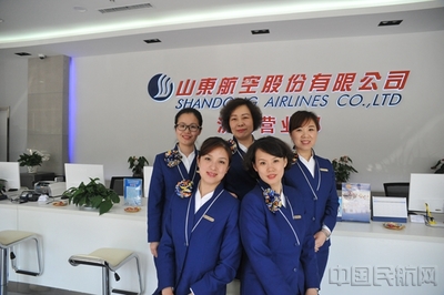 記山航營銷委濟南營業(yè)部客戶體驗中心卓越班組——禮儀服務的典范
