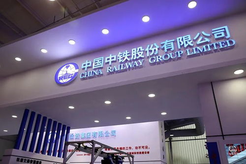 斬獲訂單超百億元 央企這些新產品新服務 亮了