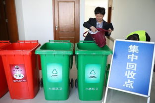 舉手之勞支持環(huán)保 垃圾分類(lèi)，從你我做起